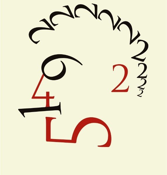 542