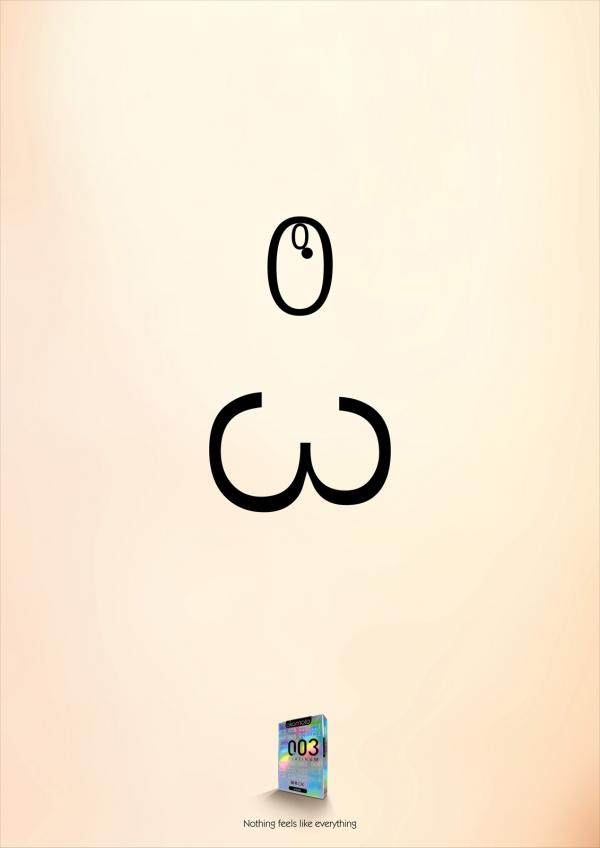 okamoto-condoms-numbers-of-pleasure-