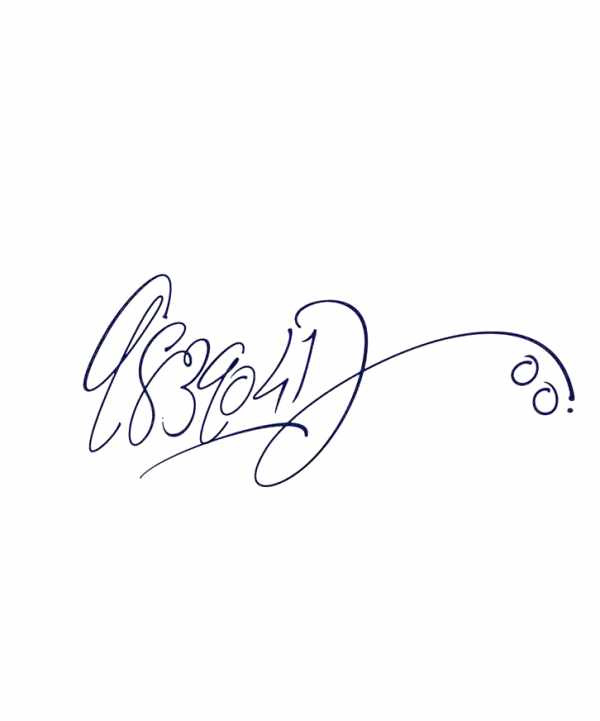 Signature_numbers_design_1