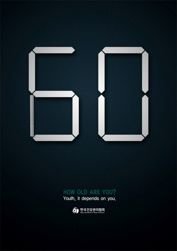 korea_health_promotion