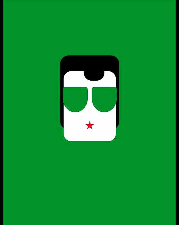 Heineken_sony_360