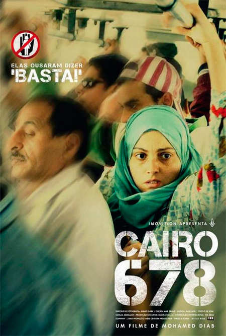 cairo678-poster