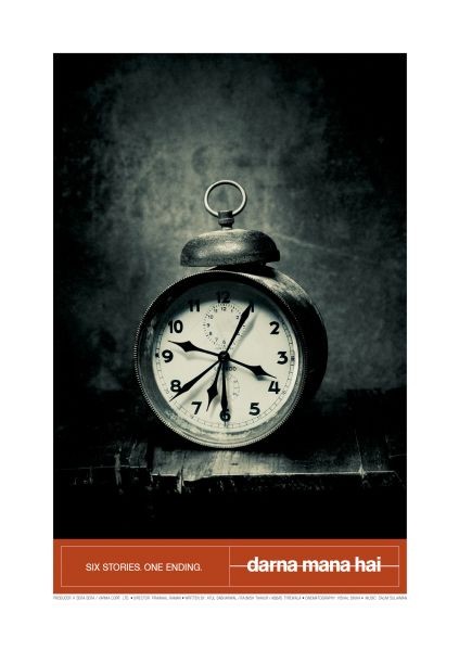 number_six_design