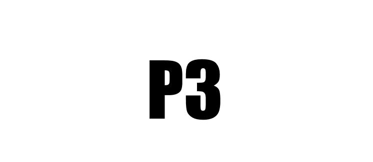 design-letter-p-number-3