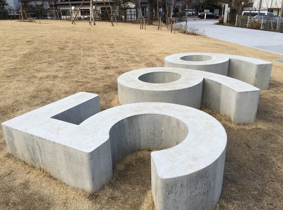 number-599-japan