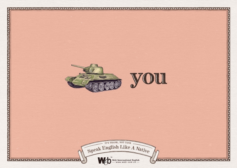 tank-you-ad