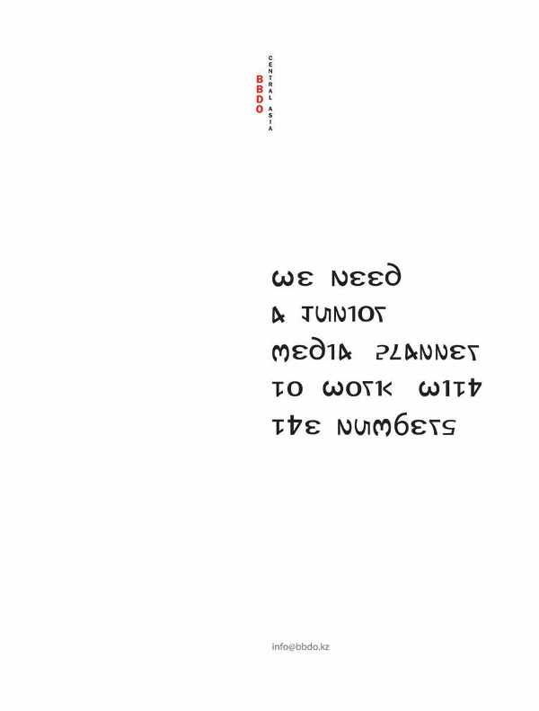 bbdo_creative_numbers