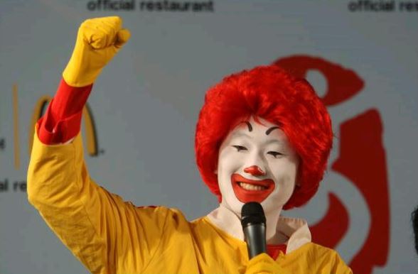 mcdonald_china_branding_numbers