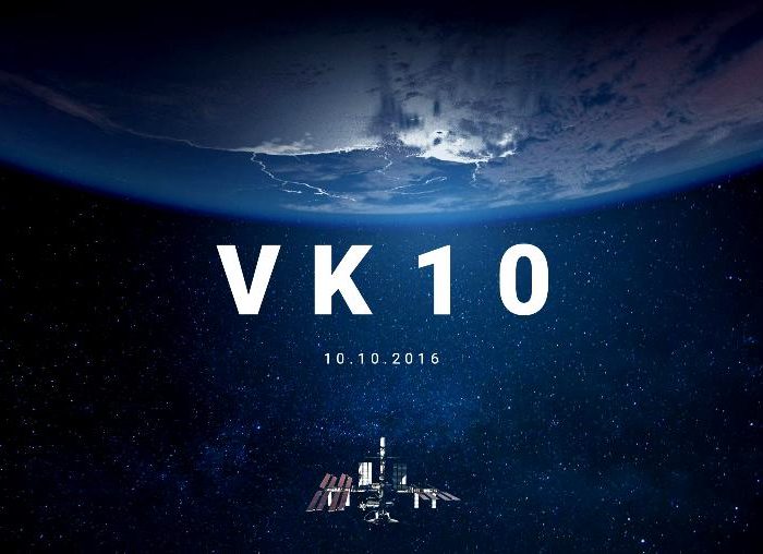 VK 10