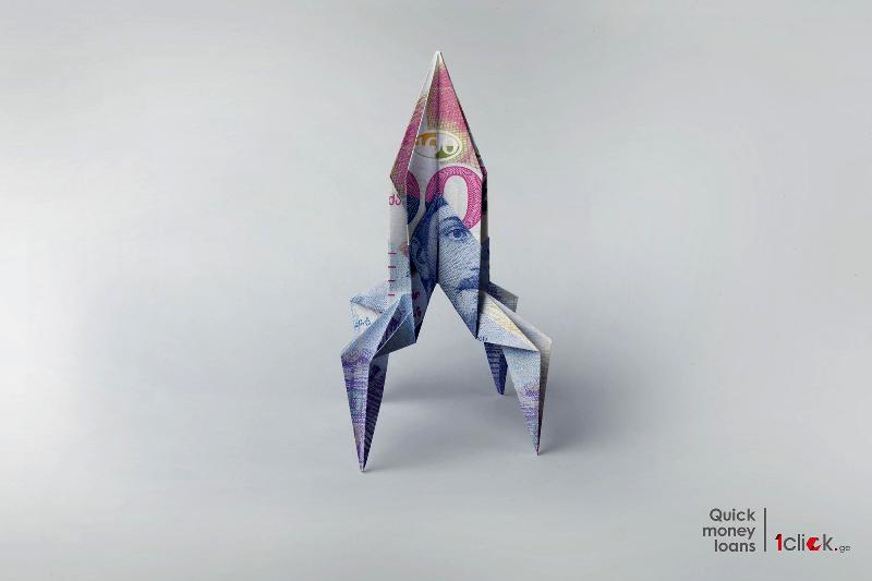 origami_rocket_ad