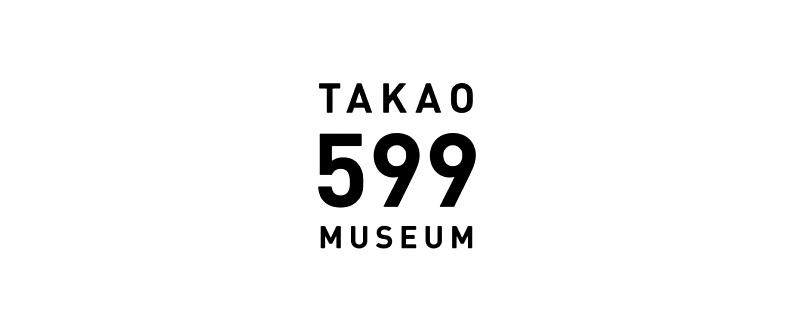 takao-599-museum-tokyo